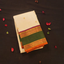 Load image into Gallery viewer, Half White Kanchipuram Silk Saree with Multicolor Korvai Border & Gold Zari Butta - Vivaaha Silks & Sarees