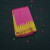 Pink Rising Border Kanchipuram Silk Saree with Gold Zari - Vivaaha Silks & Sarees