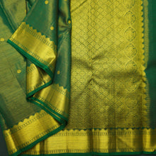 Load image into Gallery viewer, Dark Green Vaira Oosi Kanchipuram Silk Saree with Bavanji Border - Vivaaha Silks & Sarees
