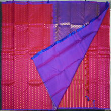 Load image into Gallery viewer, Hot Pink Borderless Kanchipuram Silk Saree with Gold Zari Kamalam Design - Vivaaha Silks & Sarees