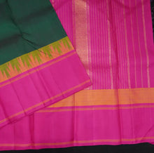 Load image into Gallery viewer, Bottle Green Ganga Jamuna Border Kanchipuram Silk Saree with Temple Border - Vivaaha Silks & Sarees