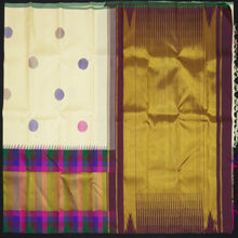 Load image into Gallery viewer, Half White Designer Kanchipuram Silk Saree with Mukti Color Fancy Border - Vivaaha Silks & Sarees