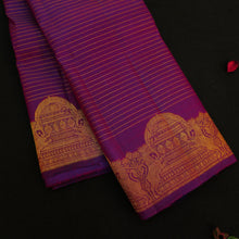 Load image into Gallery viewer, Vadamalli Purple Kanchipuram silk saree in vintage designer border