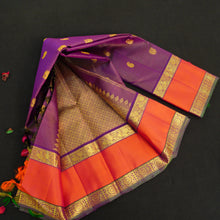 Load image into Gallery viewer, Purple Vaira Oosi Vintage Kanchipuram Silk Saree