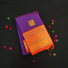 Load image into Gallery viewer, Violet Korvai Border Vintage Kanchipuram Silk Saree