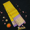 Yellow Kanchipuram Silk Saree · Pure Silk Saree · Bridal Silk Saree · Handloom Silk Saree · Traditional South Indian Saree · Wedding Silk Saree · Luxury Silk Saree