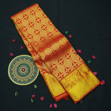 Load image into Gallery viewer, Chili Red Bridal Silk Saree with Chakaram Butta - Vivaaha Silks - Vivaaha Silks & Sarees