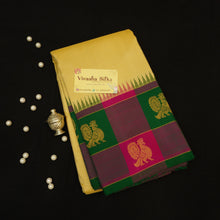 Load image into Gallery viewer, Half White Silk Saree with Multi Color Checked Temple Korvai Border - Vivaaha Silks & Sarees