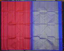 Load image into Gallery viewer, Red Borderless Saree in Kanchipuram Silks | Vivaahasilks.com - Vivaaha Silks & Sarees