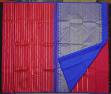 Load image into Gallery viewer, Red Borderless Saree in Kanchipuram Silks | Vivaahasilks.com - Vivaaha Silks & Sarees