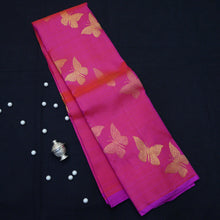 Load image into Gallery viewer, Dark Pink Borderless Kanchipuram Silk Saree - Vivaaha Silks & Sarees