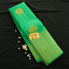 Load image into Gallery viewer, Truning Border Kanchipuram Silk Saree in Green with Gold Zari - Vivaaha Silks & Sarees