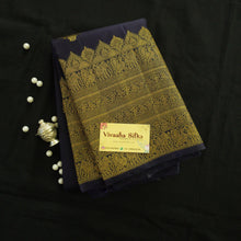 Load image into Gallery viewer, Truning Border Kanchipuram Silk Saree in Navy Blue with Gold Zari - Vivaaha Silks & Sarees