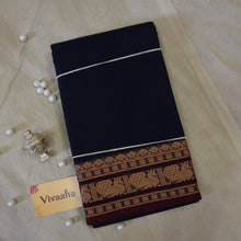 Load image into Gallery viewer, Black Color Kanchi Cotton Saree - Vivaaha Silks & Sarees