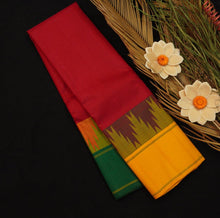 Load image into Gallery viewer, Radiant Cherry Red Kanchipuram Silk Saree with Ganga Jamuna Korvai Border - Vivaaha Silks & Sarees