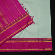 Load image into Gallery viewer, Baby Blue Korvai Border Kanchipuram Silk Saree - Vivaaha Silks & Sarees