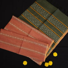 Load image into Gallery viewer, Coral Red Bhagalpur Silk Saree - Office Wear - Vivaaha Silks & Sarees