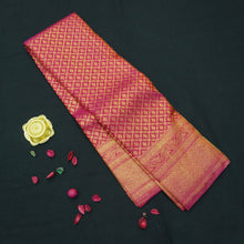 Load image into Gallery viewer, Rani Pink Kanchipuram Silk Saree Self Jacquard - Vivaaha Silks & Sarees