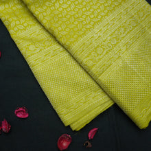 Load image into Gallery viewer, Lemon Green Kanchipuram Silk Saree Self Jacquard - Vivaaha Silks & Sarees