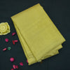 Sandal Gold Color Kanchipuram Silk Saree Self Jacquard - Vivaaha Silks & Sarees