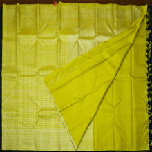 Load image into Gallery viewer, Pastel Green Color Kanchipuram Silk Saree Self Jacquard - Vivaaha Silks & Sarees