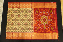 Load image into Gallery viewer, Creamy White Pochampally Silk Cotton Saree with Red Border - Vivaaha Silks & Sarees