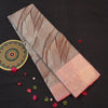 Exclusive Designer Silk Saree - Morden Abstract Designer Kanchipuram Silk Saree - Vivaaha Silks & Sarees