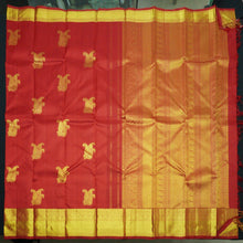 Load image into Gallery viewer, Chilly Red Wedding Silk Sari - Self Embossed Design - Vivaaha Silks & Sarees