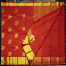 Load image into Gallery viewer, Chilly Red Wedding Silk Sari - Self Embossed Design - Vivaaha Silks & Sarees