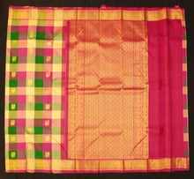 Load image into Gallery viewer, Multi Color Palum Pazhamum Kattam Kanchipuram Silk Saree - Vivaaha Silks & Sarees