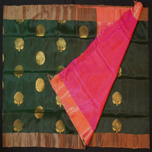 Load image into Gallery viewer, Bottel Green Kanchipuram Soft Silk Saree in Golden Zari
