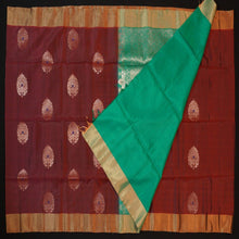 Load image into Gallery viewer, Elegant Cinnamon Brown Kanchipuram Soft Silk Saree - Vivaaha Silks - Vivaaha Silks & Sarees