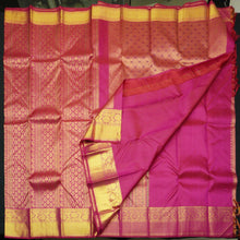 Load image into Gallery viewer, Ruby Pink Kanjivaram Silk Saree with Exclusive Brocade Design - Vivaaha Silks & Sarees