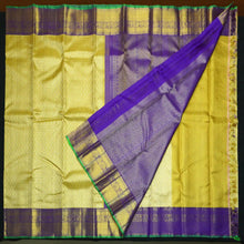 Load image into Gallery viewer, Beige Silk Saree - Handwoven Pure Gold Zari Kanchipuram Silk Saree - Vivaaha Silks & Sarees