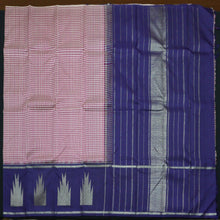 Load image into Gallery viewer, Temple Border Silk Saree - White & Maroon Checks - Vivaaha Silks & Sarees