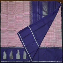 Load image into Gallery viewer, Temple Border Silk Saree - White & Maroon Checks - Vivaaha Silks & Sarees