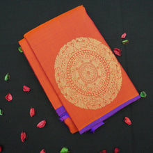 Load image into Gallery viewer, Tomato Red Borderless Pure Kanchipuram Pattu Saree with Fancy Butta - Vivaaha Silks & Sarees