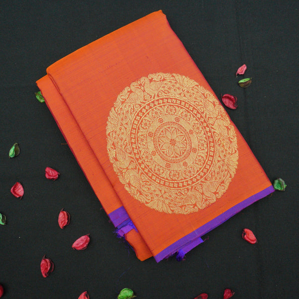 Tomato Red Borderless Pure Kanchipuram Pattu Saree with Fancy Butta - Vivaaha Silks & Sarees