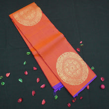 Load image into Gallery viewer, Tomato Red Borderless Pure Kanchipuram Pattu Saree with Fancy Butta - Vivaaha Silks & Sarees