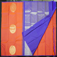 Load image into Gallery viewer, Tomato Red Borderless Pure Kanchipuram Pattu Saree with Fancy Butta - Vivaaha Silks & Sarees