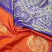 Load image into Gallery viewer, Tomato Red Borderless Pure Kanchipuram Pattu Saree with Fancy Butta - Vivaaha Silks & Sarees