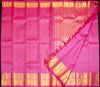 Baby Pink Vaira Oosi Wedding Silk Saree with Small Kamalam Butta, Traditional Designer Border