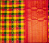 Full Flat Lay of Rainbow Kattam Kanchipuram Silk Saree showing Multi-Colour Check Body and Grand Red-Orange Annam Gold Zari Brocade Pall