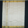 Cream Color Kanchipuram Pure Silk Premium Dhoti - Vivaaha Silks & Sarees
