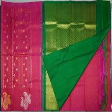 Load image into Gallery viewer, Hot Pink High Fancy Kanchipuram Silk Saree with Paisley Motifs

