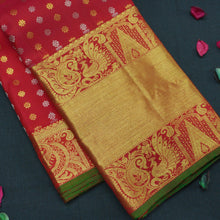 Load image into Gallery viewer, Chili Red Handloom Kanchipuram Silk Saree with Zari Brocade &amp; Pallu

