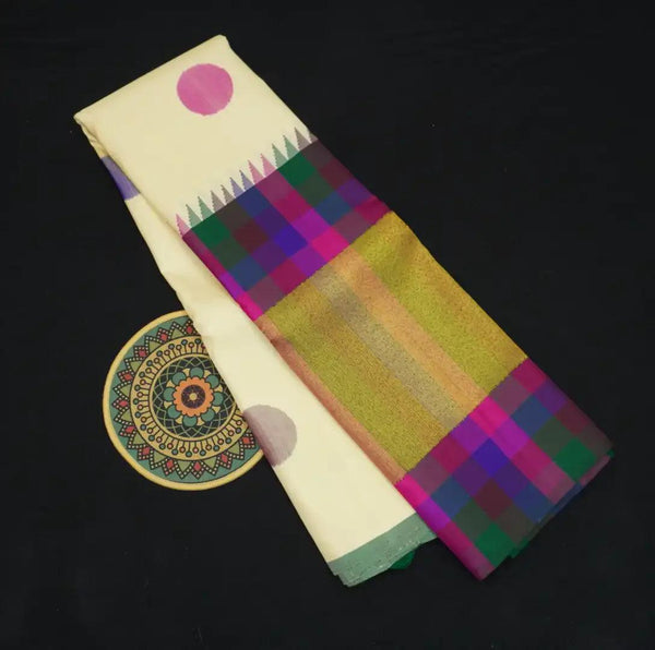 Half White Designer Kanchipuram Silk Saree with Mukti Color Fancy Border - Vivaaha Silks & Sarees