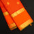 Chili Red Vaira Oosi Vintage Kanchipuram Silk Saree