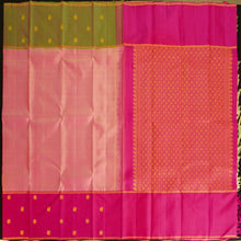 Load image into Gallery viewer, Onion Pink Mubbagam Kanchipuram Silk Saree
