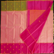 Load image into Gallery viewer, Onion Pink Mubbagam Kanchipuram Silk Saree
